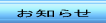 m点