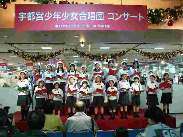 クリスマスコンサート
